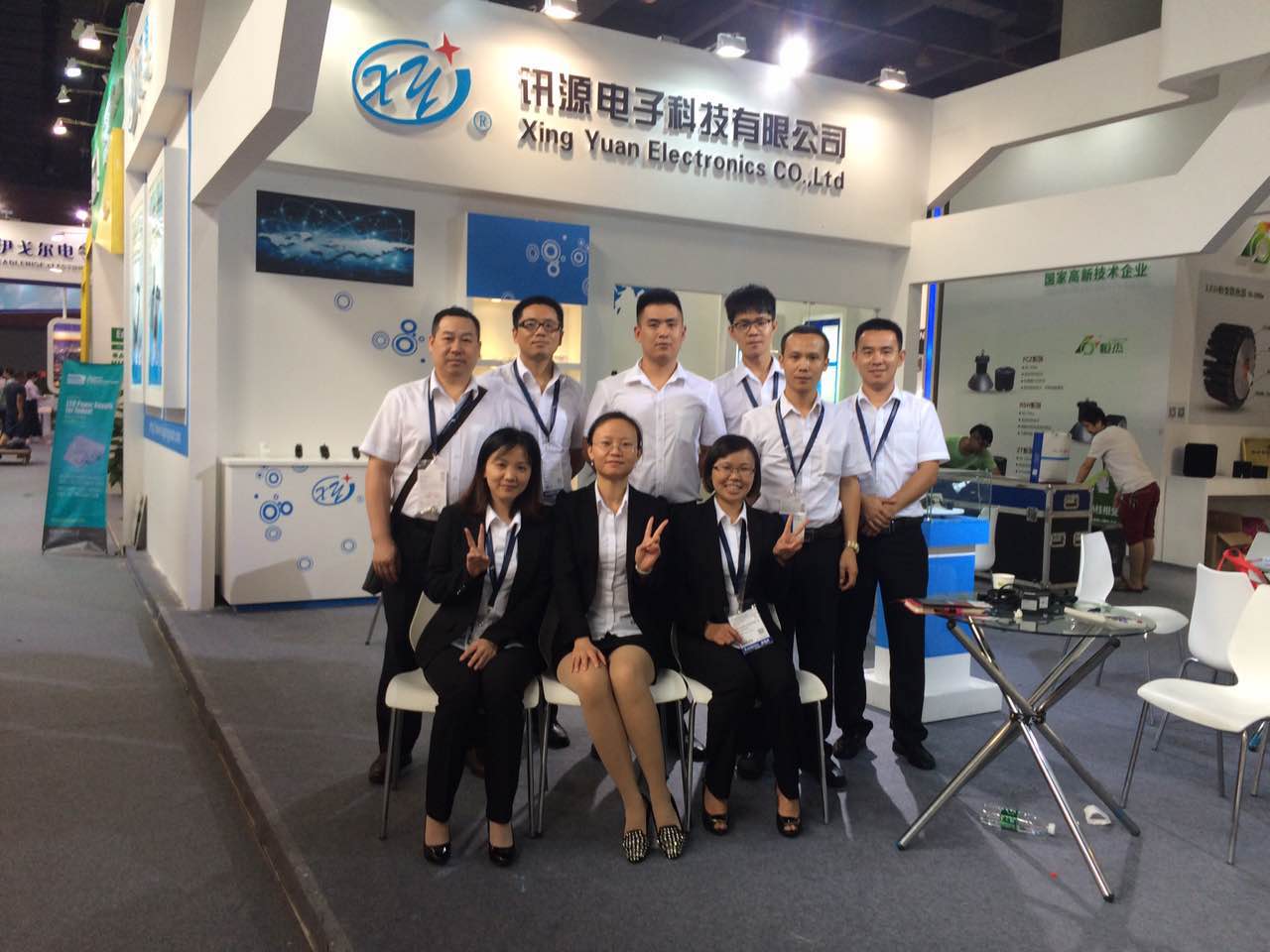 2016 Global Sources Electronics & Components Fair, , HongKong